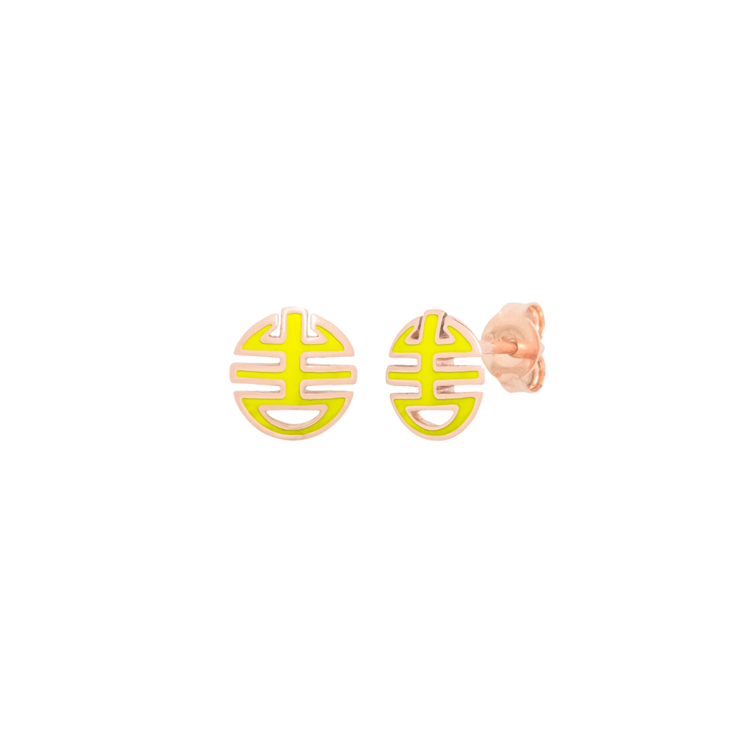 Orecchini Ognibene in oro e smalto giallo